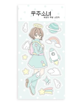 [8월 4주차 신상] [-30%할인] 우주소녀