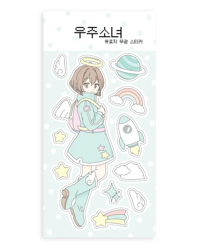 [8월 4주차 신상] [-30%할인] 우주소녀