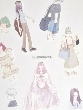 인물 칼선 모조지 스티커
