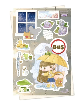 오후의 소나기