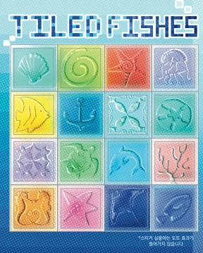 *New* Tiled Fishes Deco sticker     