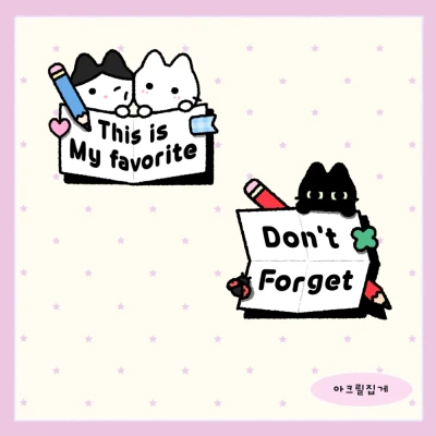 아크릴 자석 집게 2종