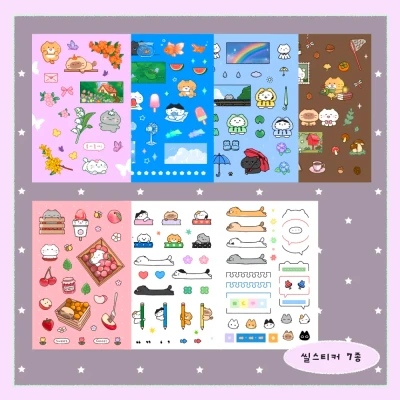 씰스티커 7종(리뉴얼)