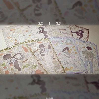 랜덤팩[2233]