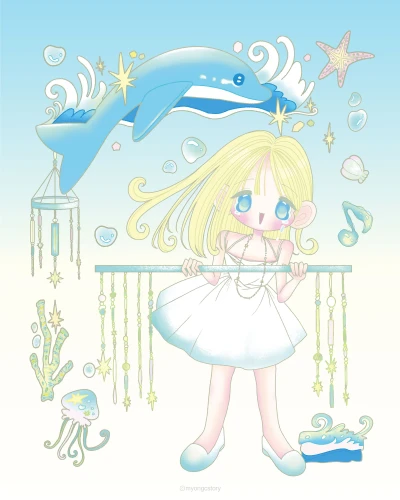 바다별빛