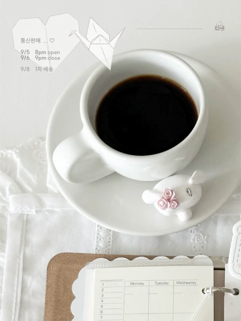 Saenals goods house 9월 통판