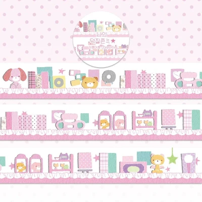 나의 덕질존