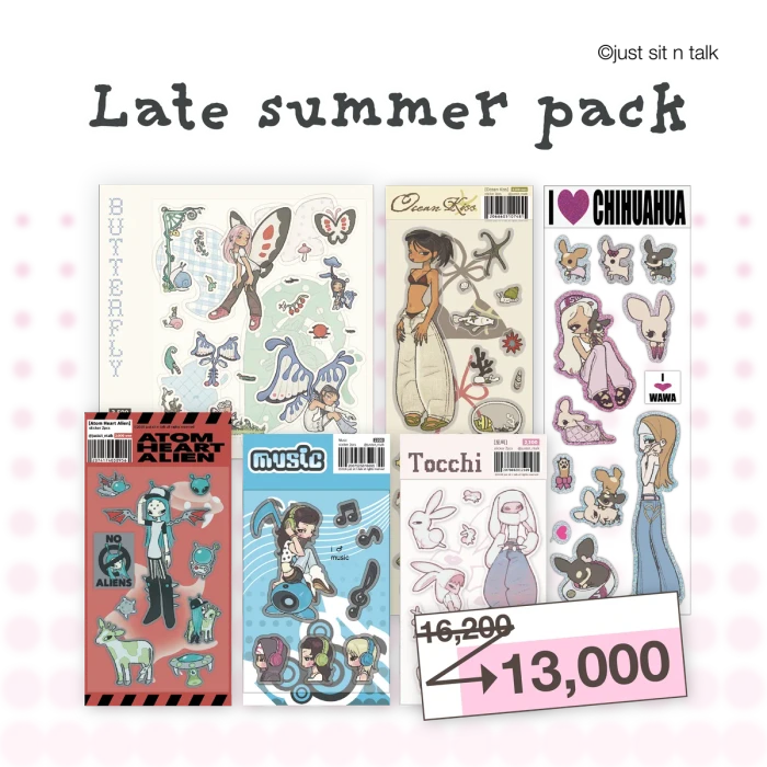 [just sit n talk] [9월] Late Summer Market!