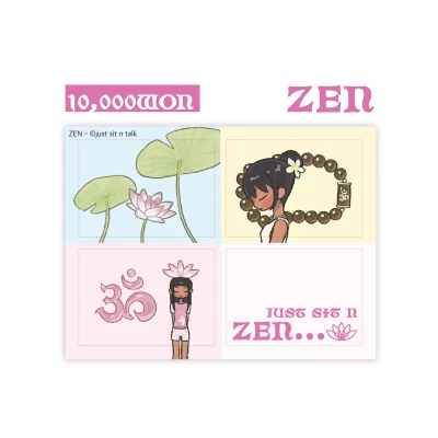 [1만원 덤 스티커] ZEN