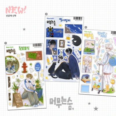 ✨9월 이벤트✨