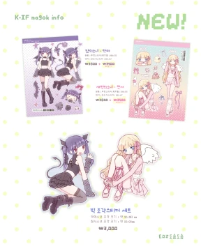 ⓃⓔⓌ 천사악마 시리즈