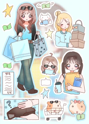 (신상) 쇼핑 가자!!