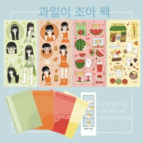 과일이 조아 팩