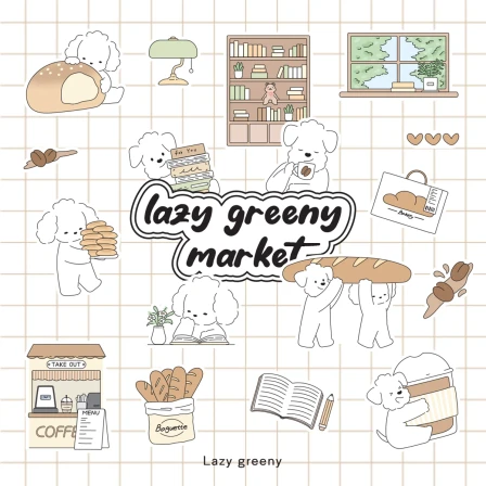 레이지그리니 마켓 