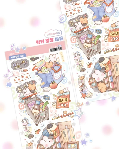 럭키 왕창 세일