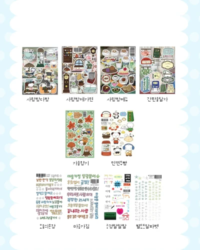 2500원 코너
