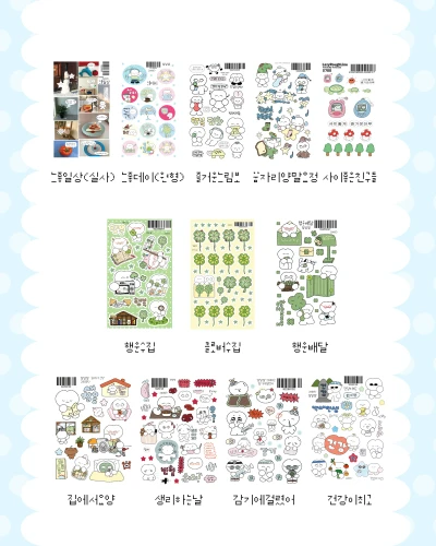 2000원 코너 - A