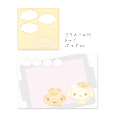 덤 안내