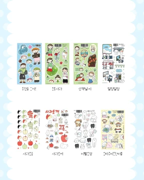 2000원코너 - B