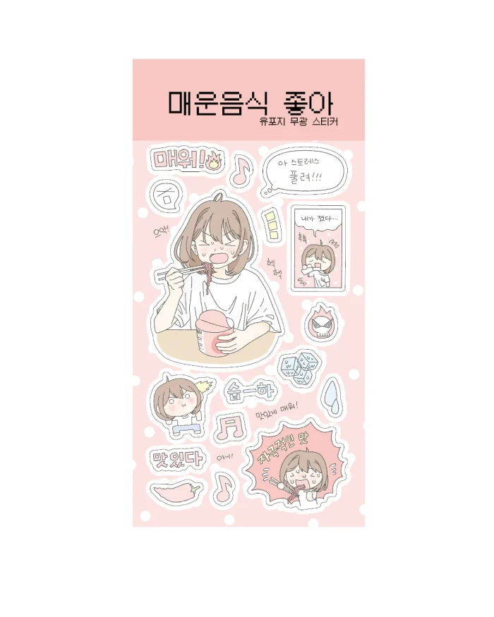 [9월 1주차 신상]도순상점 마켓
