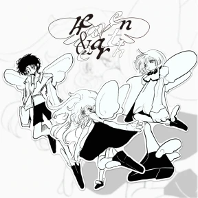 <Heaven&Earth> 조각 스티커