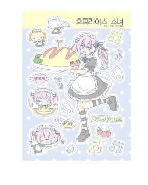 [9월 1주 신상]오므라이스 소녀[-20%]