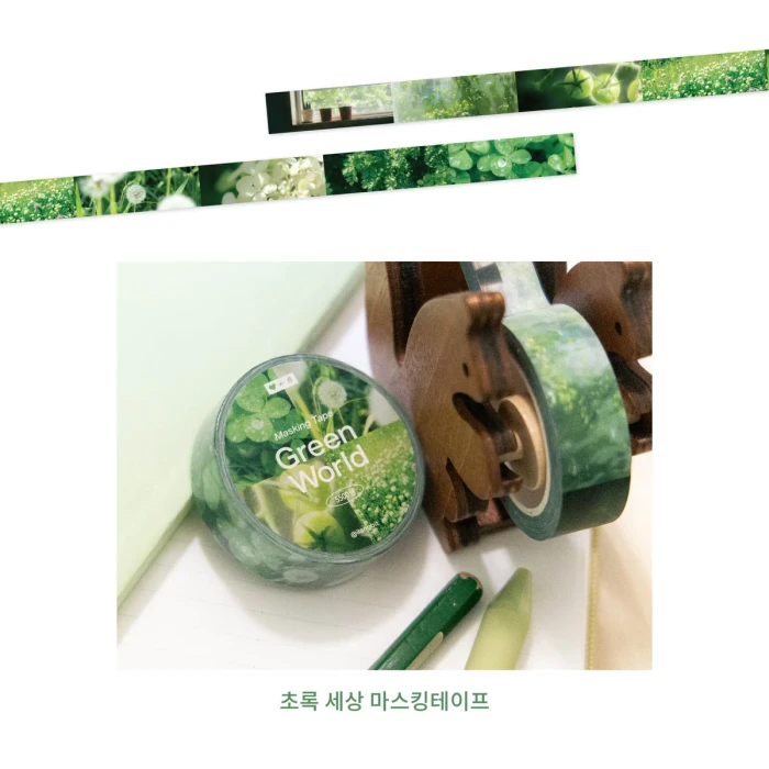 일랑빛 서일코 뒷풀이
