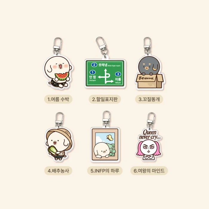 놀멍쉬멍 마켓