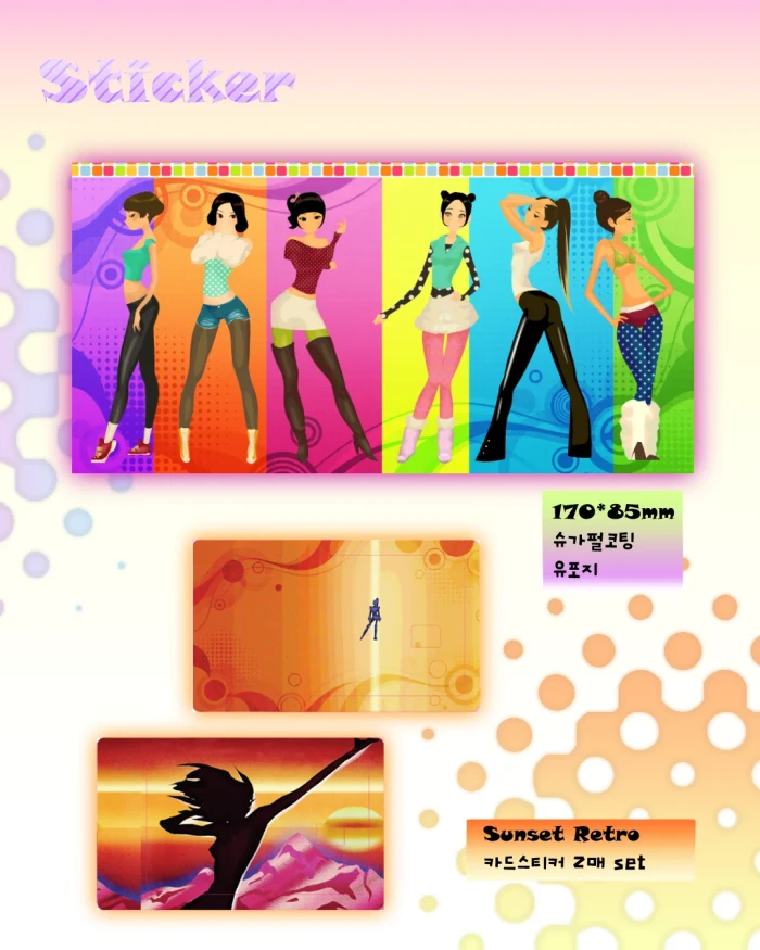 해쓰리 9월 미니마켓