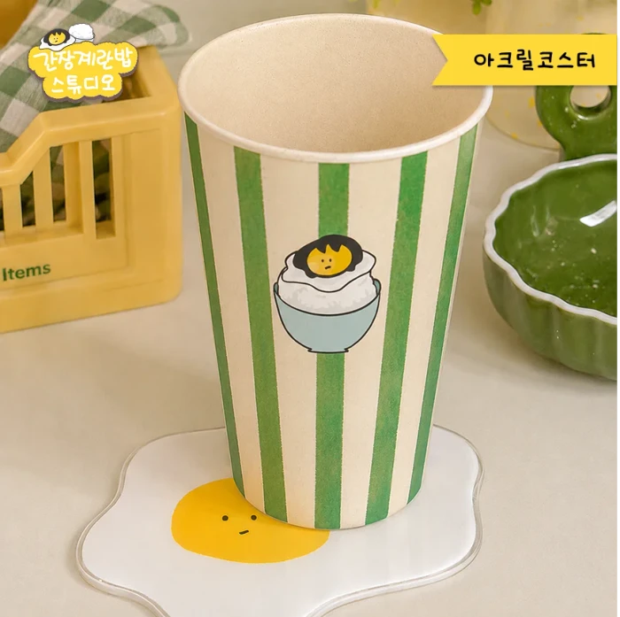 간장계란밥스튜디오 스토어