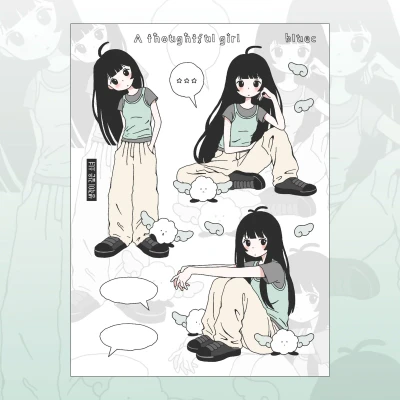 신상✨생각이 깊은 소녀✨ (매트펄)