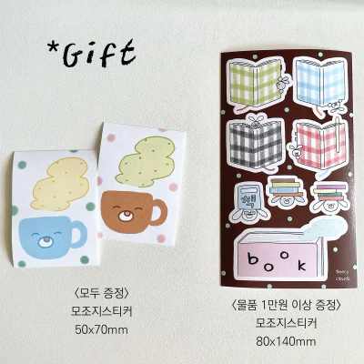 ★Gift
