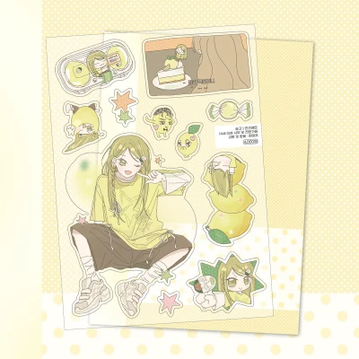 인간레몬