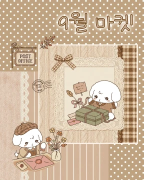 더보기