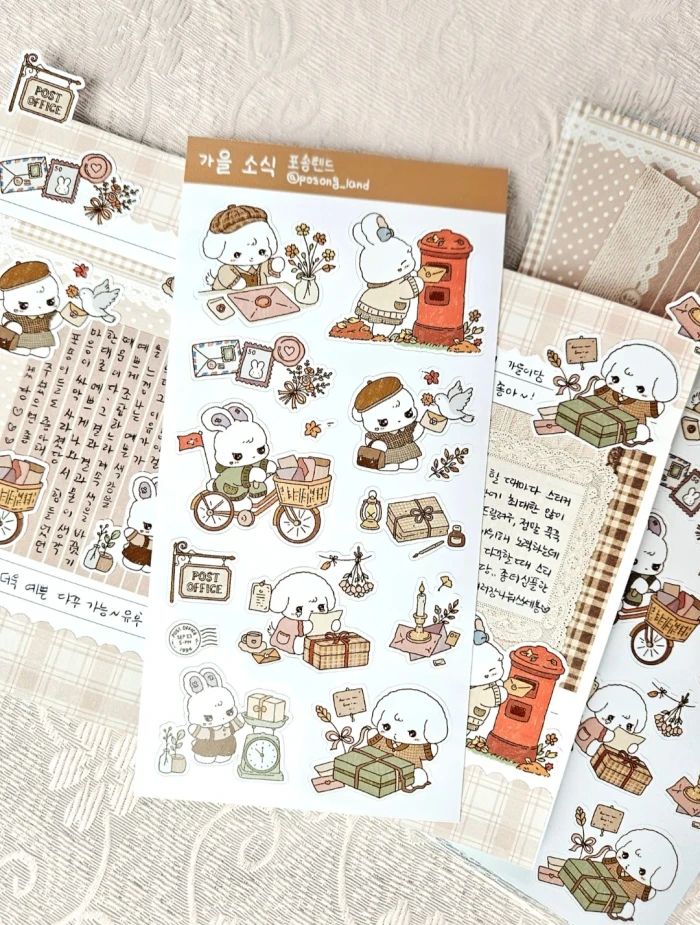 신상할인 9월 마켓