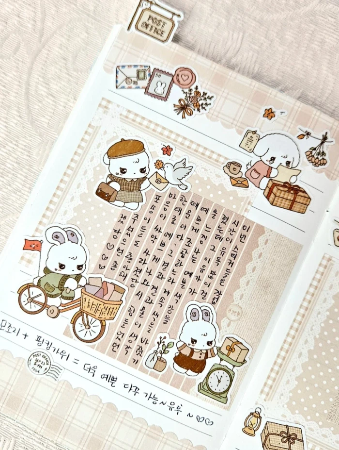 신상할인 9월 마켓