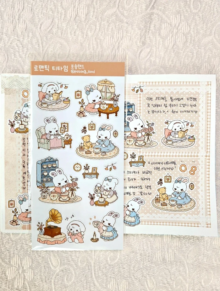 신상할인 9월 마켓