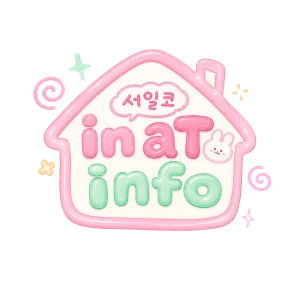 구매 특전
