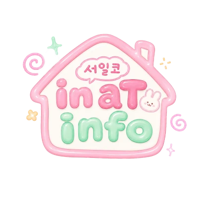 구매 특전