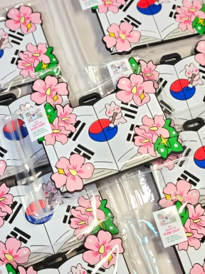 무궁화 네임택