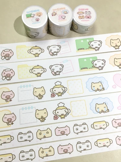 ❤ 신상 모조지 키스컷 3종 소분
