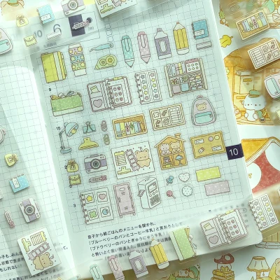 [NEW] 다꾸 메이트 키스컷