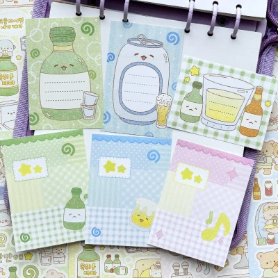 [SALE] 술청망청 모조지팩