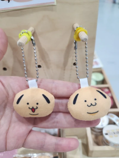 최누룽 양면 미니쿠션 키링