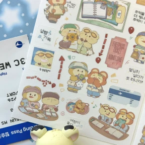 🌌9월 신상_여행을 기록하자