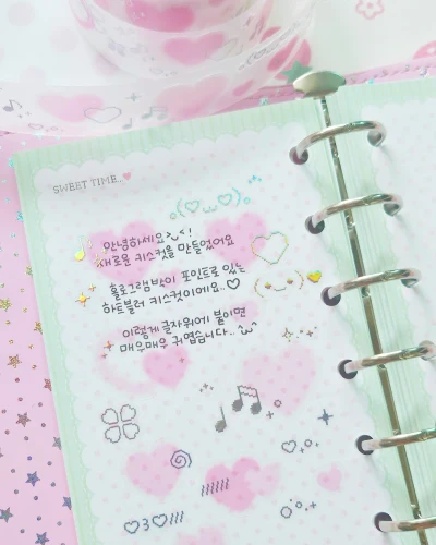 [신상] [준등기불가능] 하트블러 픽셀데코키스컷 (500원할인)