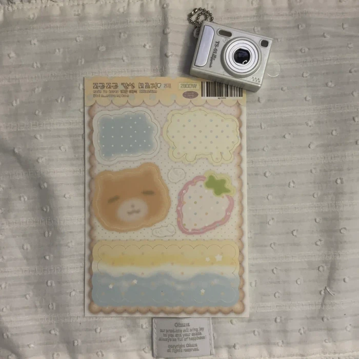 김모양군 페이퍼즈클럽 재고마켓