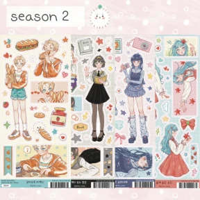 season 2 (스티커팩 구매시 추가할인!)