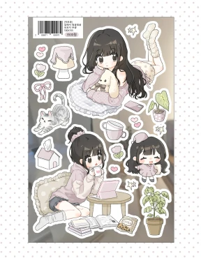 집에서 뒹굴뒹굴 씰스티커
