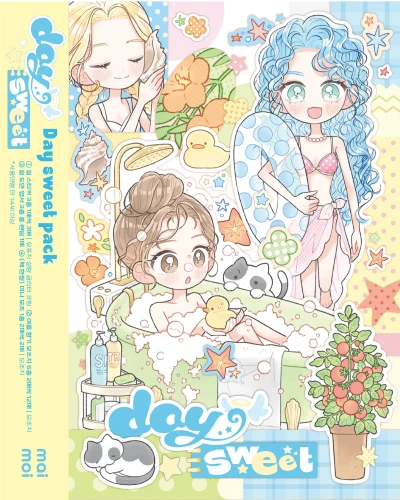 Day Sweet 스티커 팩